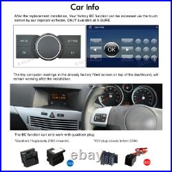 DAB+ DVD Sat Nav Radio GPS For Vauxhall Opel Corsa Antara Zafira Astra Meriva