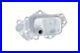 Oil-Cooler-for-Vauxhall-Astra-CDTi-110-1-6-Litre-07-2014-10-2015-Genuine-NRF-01-wnv